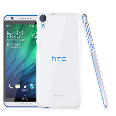 HTC Desire 820s dual sim