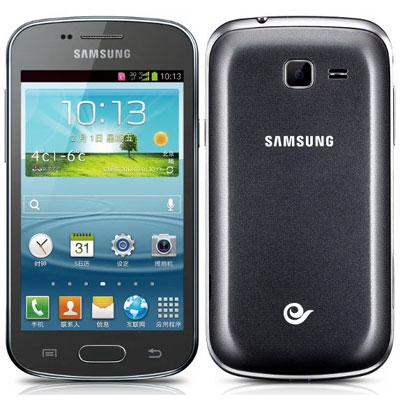 Samsung Galaxy Trend II Duos S7572