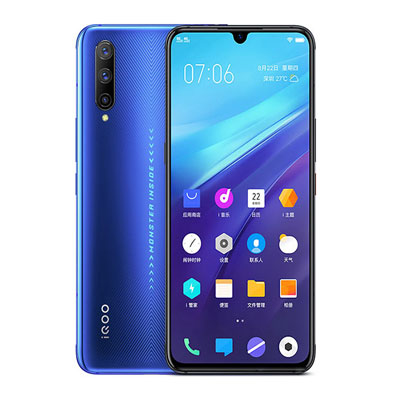 vivo iQOO Pro