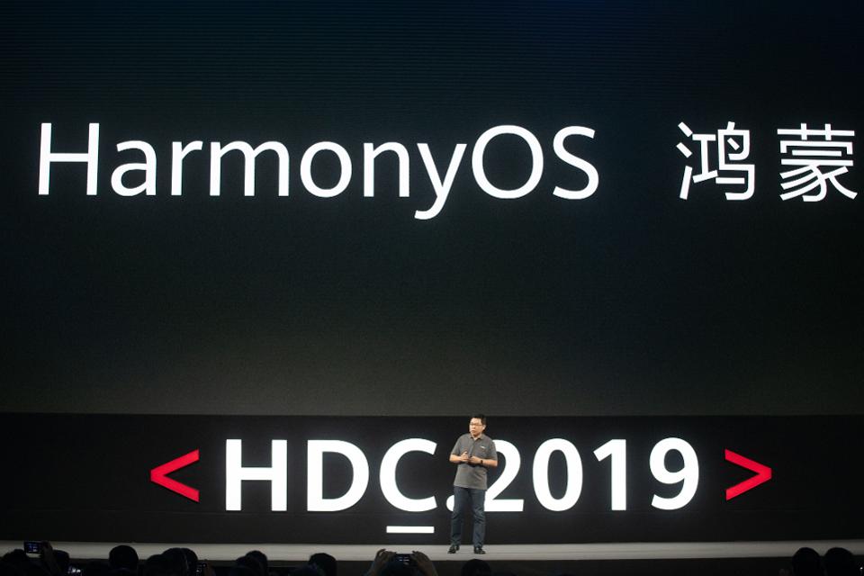 HarmonyOS Operating System