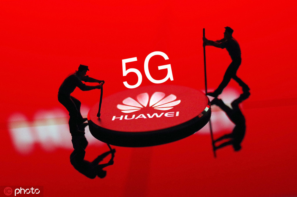 US Legislation To Fund Huawei 5G Alternative