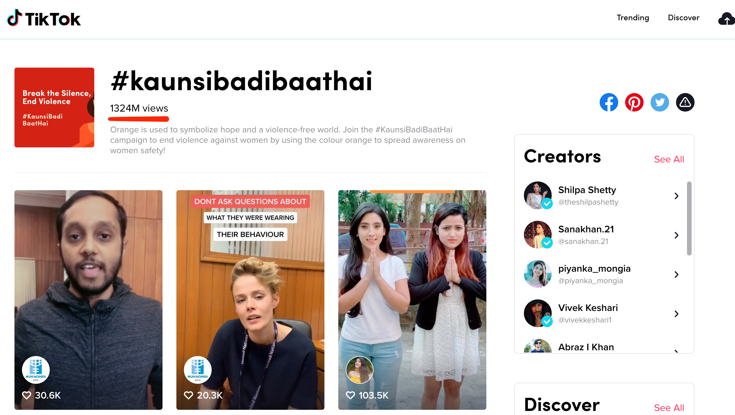 TikTok Campaign Against Violence by UN Women Gets 890 Million Views