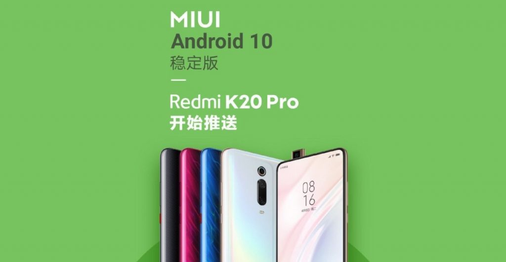 Xiaomi Extended Android 10 Release for the Mi 9T and Redmi K20