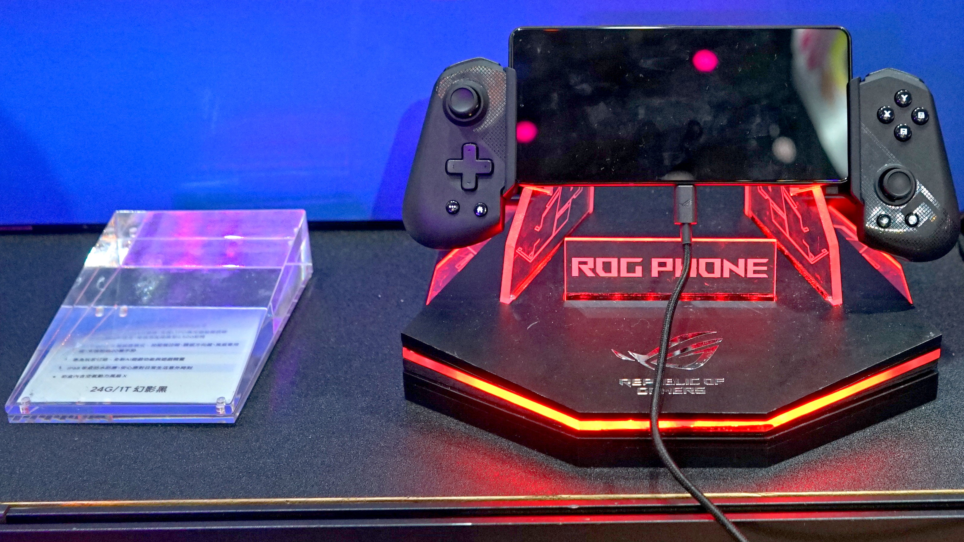 Asus ROG Phone 8