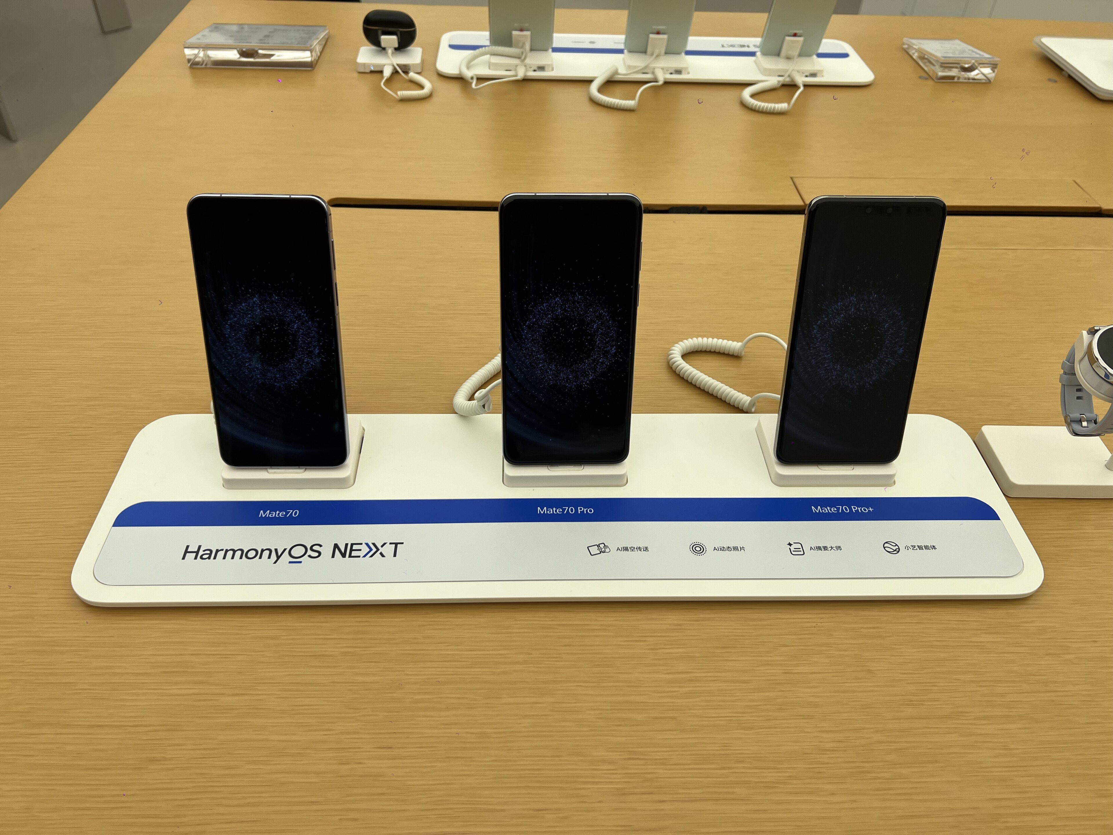 Huawei Mate 70 Pro