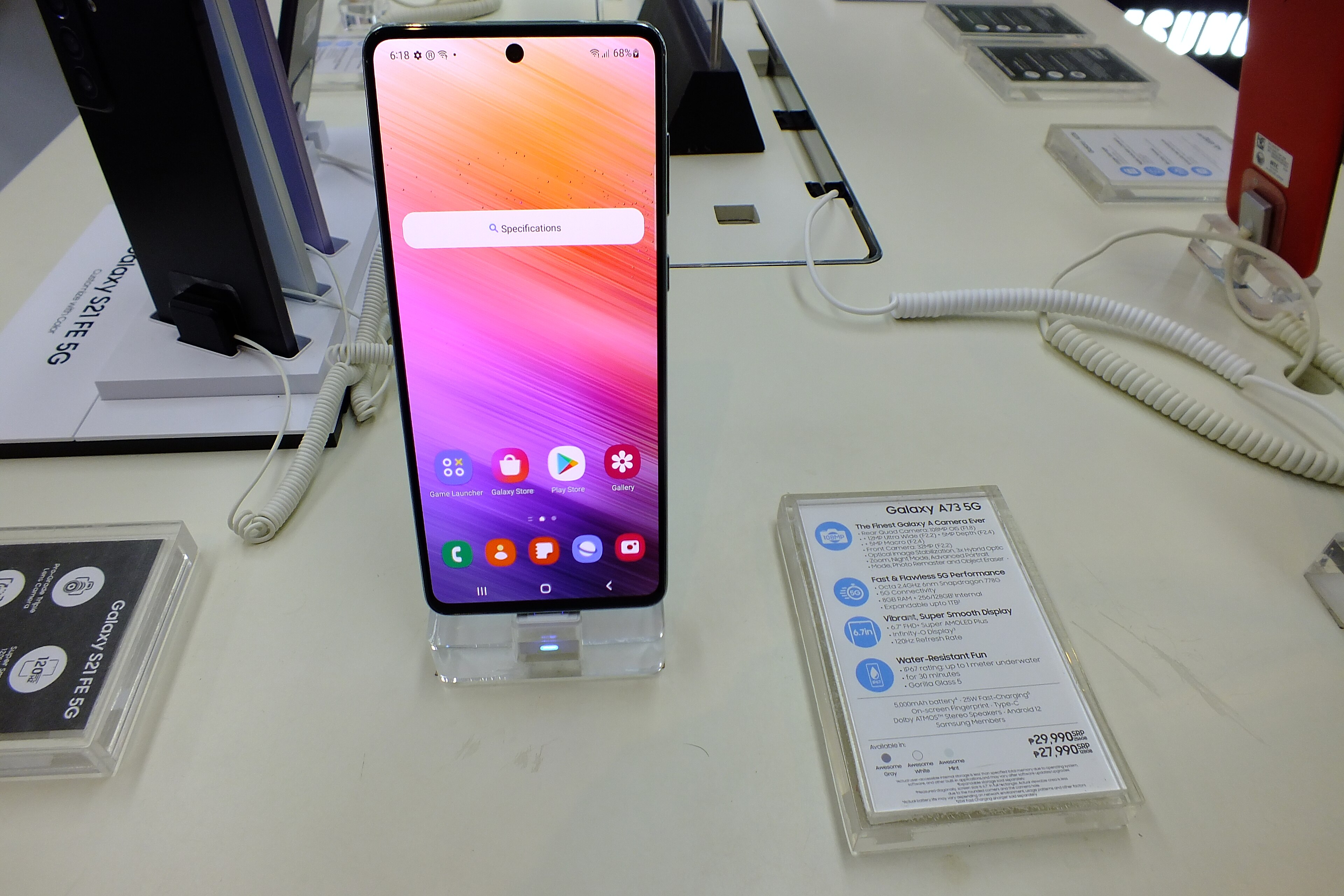 Samsung Galaxy A73 5G