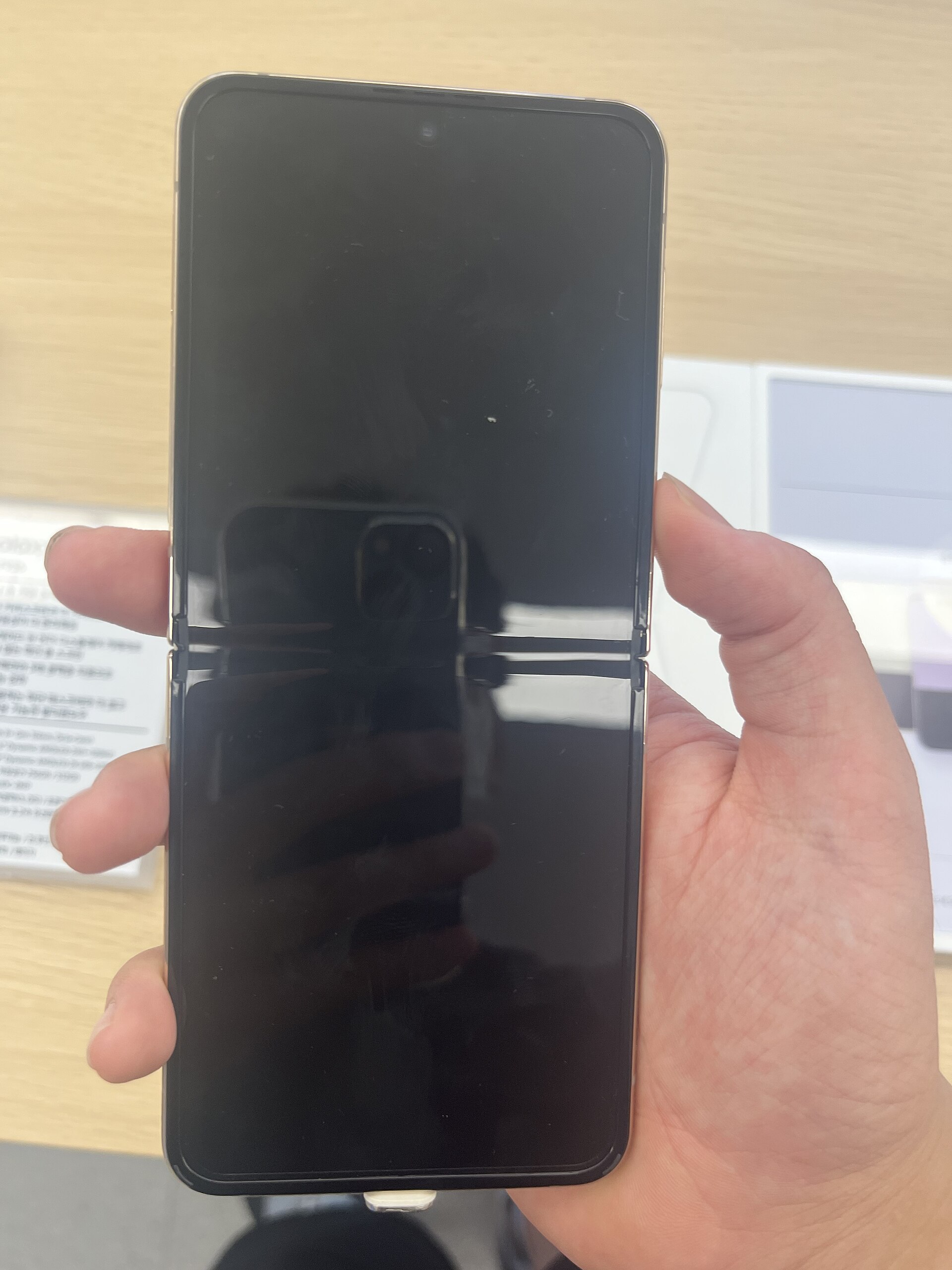 Samsung Galaxy Z Flip4 5G