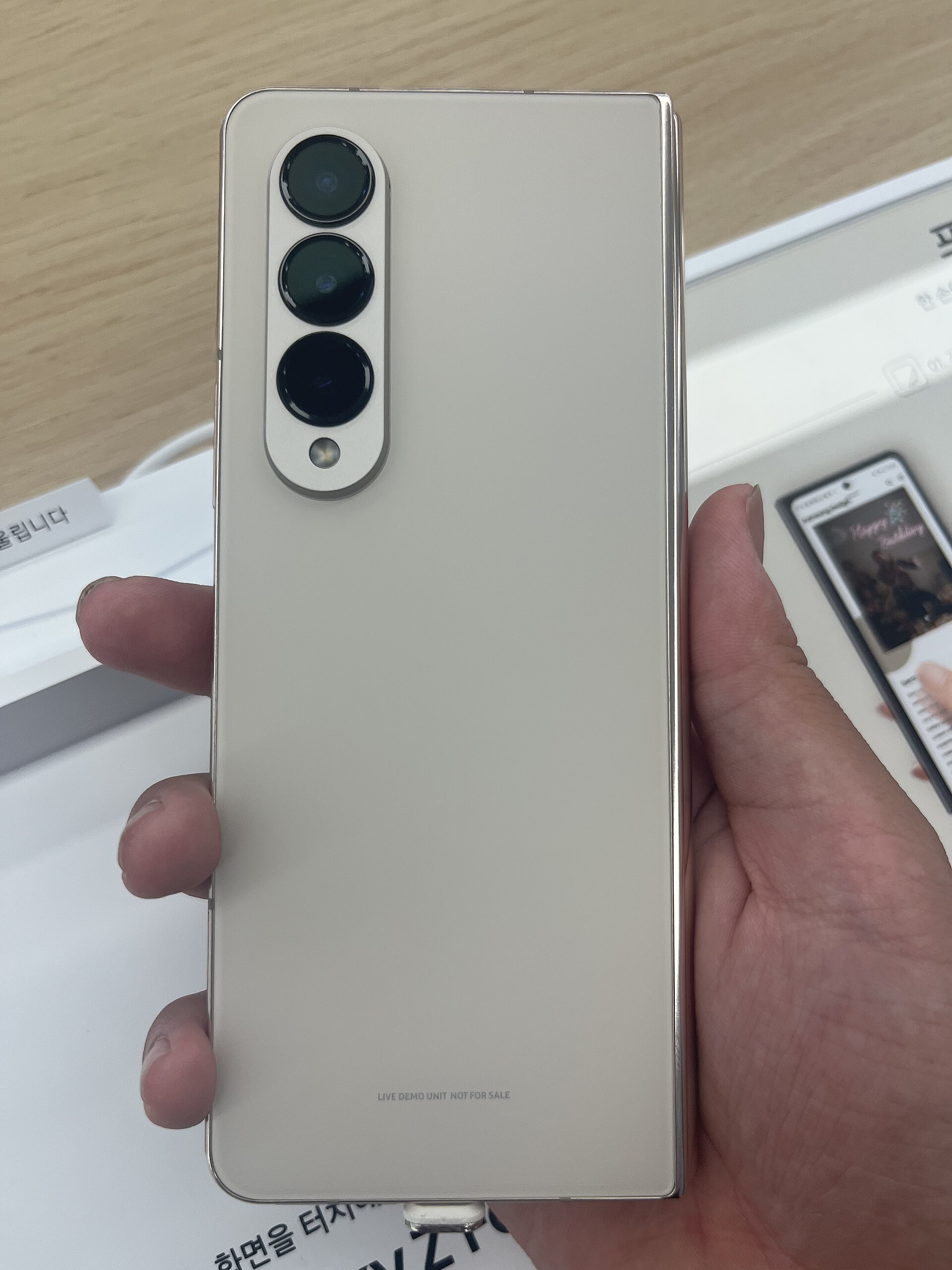 Samsung Galaxy Z Fold4 5G