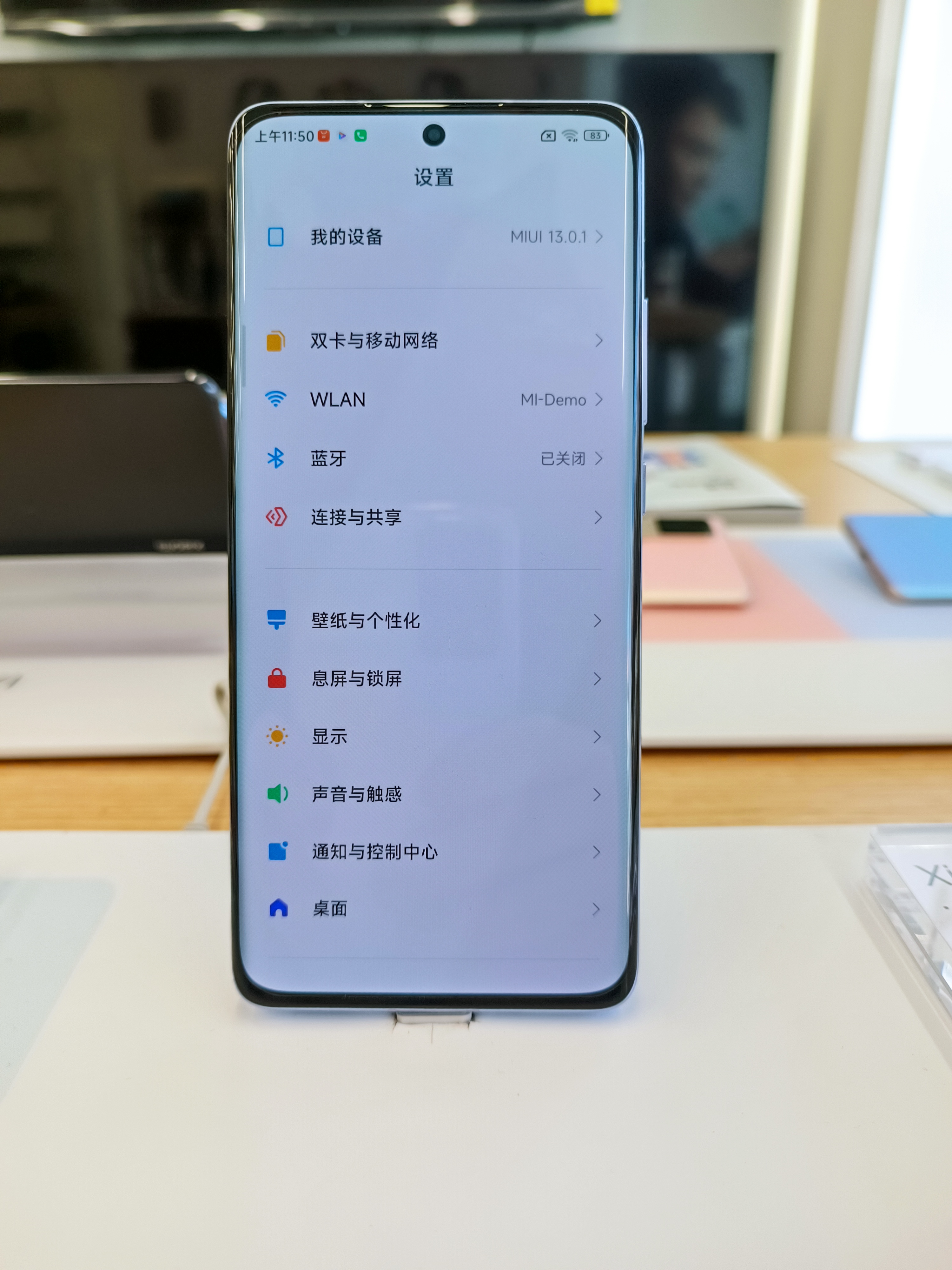 Xiaomi 12 Pro