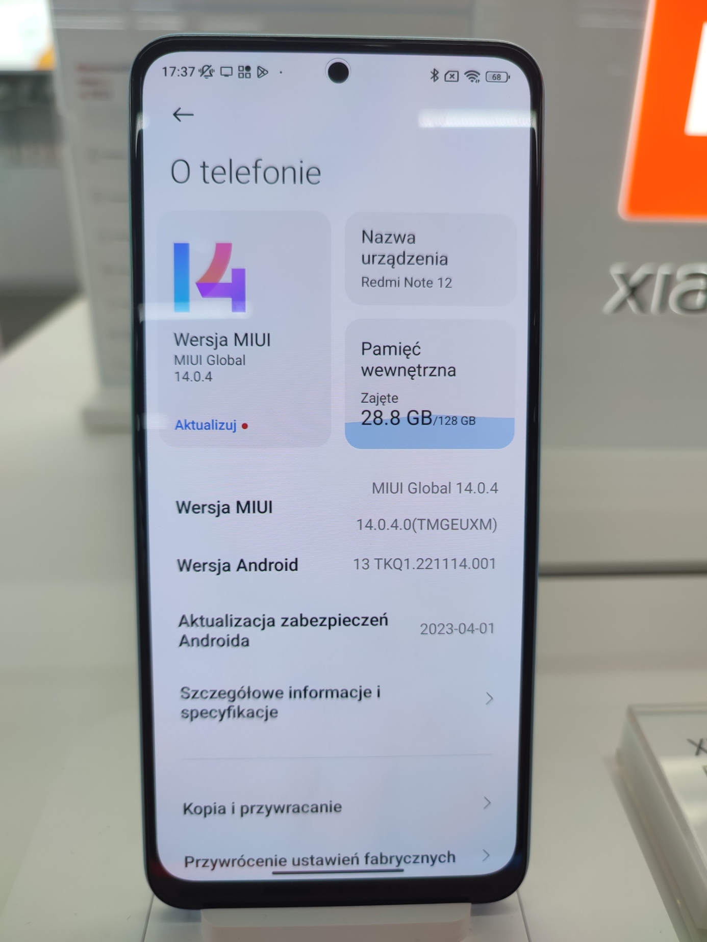 Xiaomi Poco F5 5G