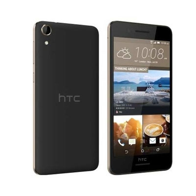 HTC Desire 728 Ultra
