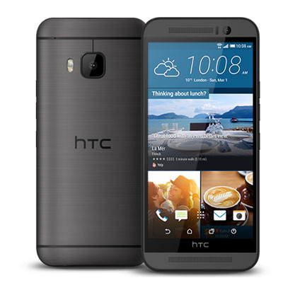 HTC One M9+ Supreme Camera