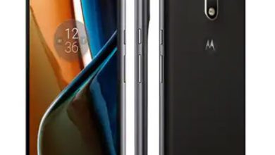 Photo of Motorola Moto G4