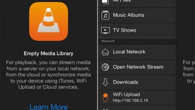 Photo of How to Sync Subtitles in VLC on Mac, PC, iPhone, and Android Mobiles