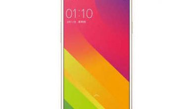 Photo of Oppo A59