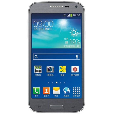 Samsung Galaxy Beam2