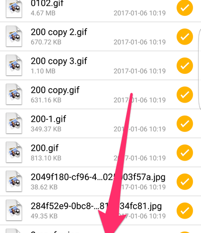 Photo of How To Unzip Files On Android Devices – All Apps And Features