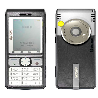 XCute DV50