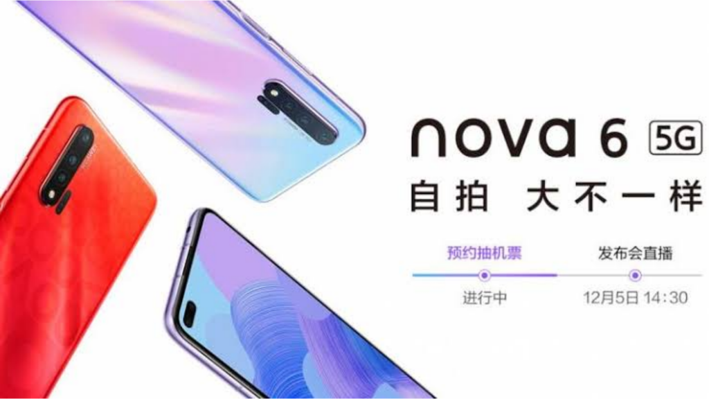 Huawei Nova 6 5G 