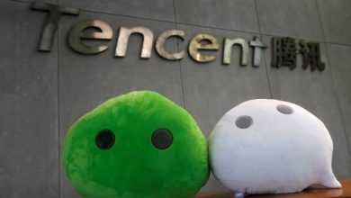Photo of Find out if your Friend’s Battery is low through Tencent chat app WeChat