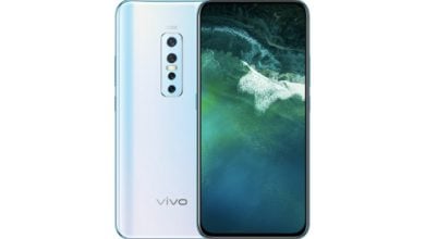 Photo of Vivo V17 Pro: Review
