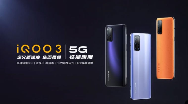 Photo of Vivo iQOO brand will launch a Snapdragon 865-powered 5G phone