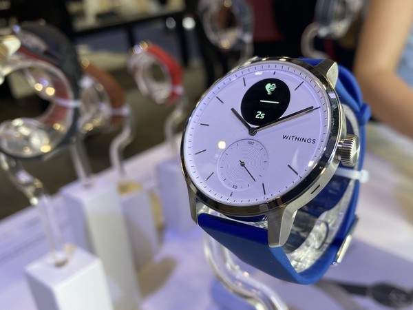 Withings ScanWatch Smartwatch